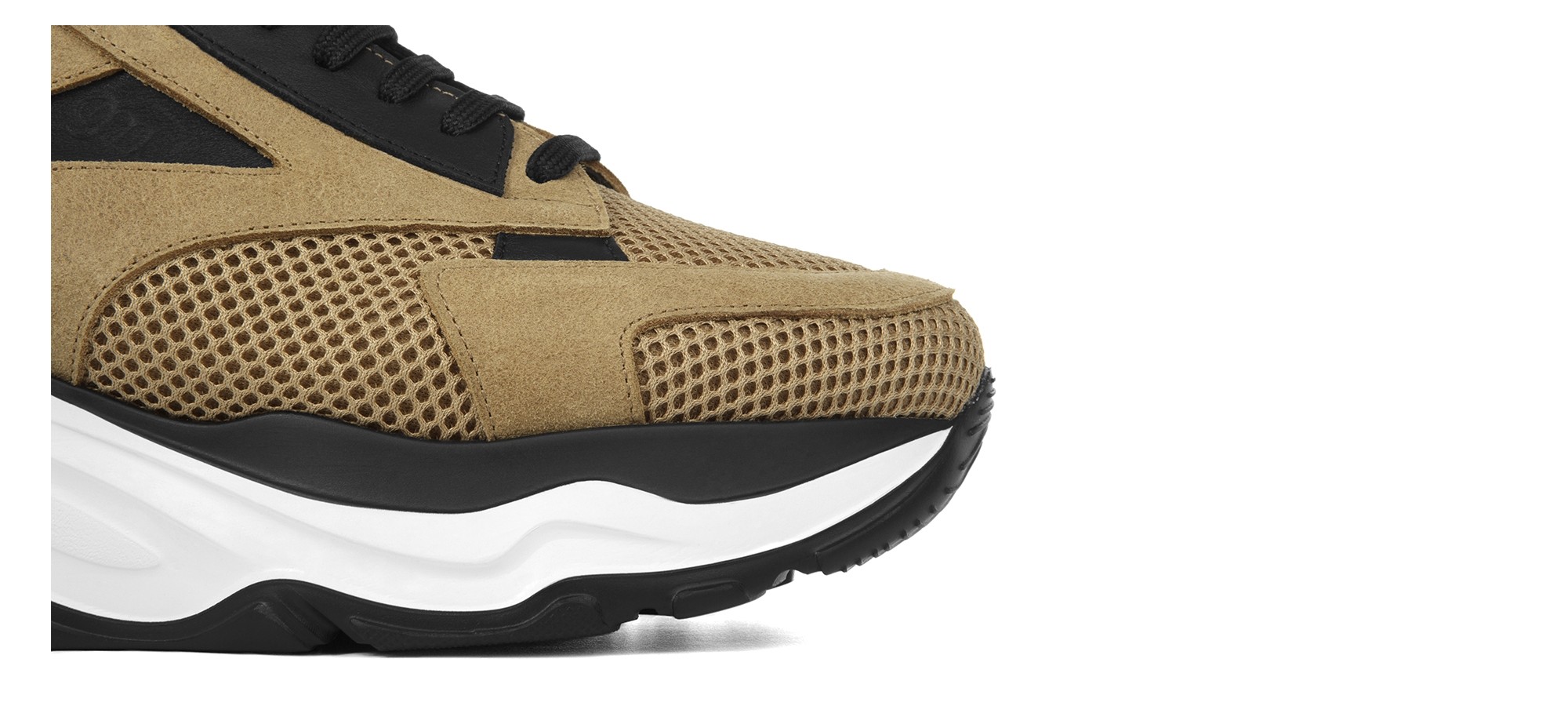 Baskets rehaussantes